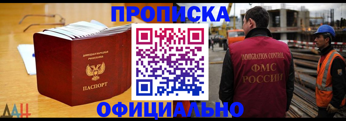 форма 3 в Приволжске